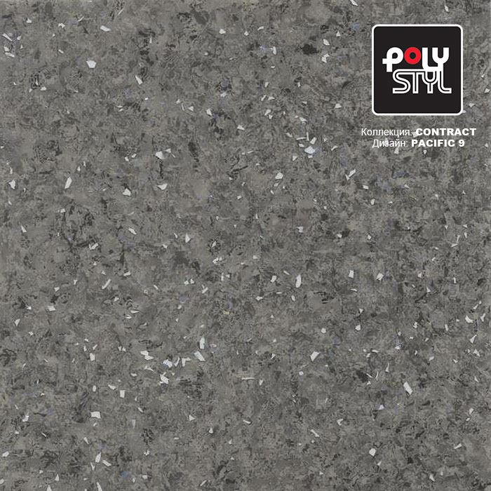 Линолеум коммерческий "Polystyl" Контракт Пасифик 9 (3м) — купить в Екатеринбурге