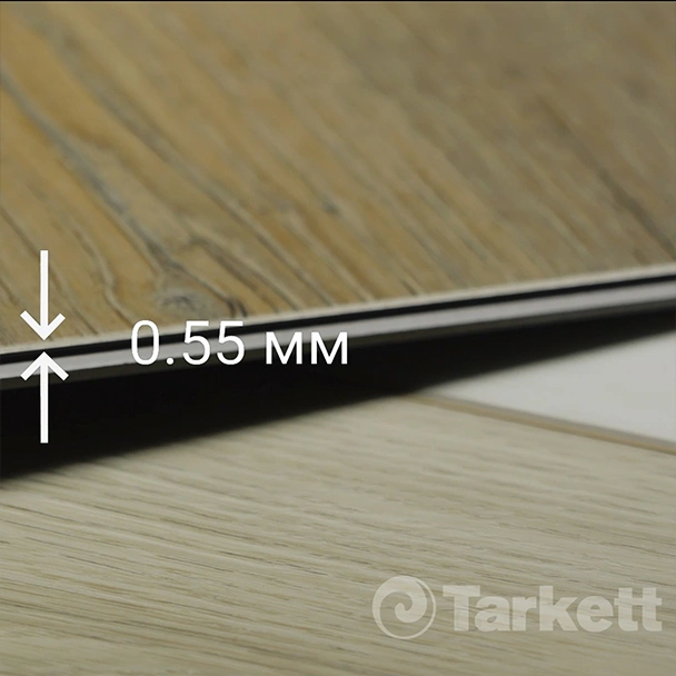 SPC плитка «Tarkett» Willy (1220*200,8*4,1 мм) — купить в Екатеринбурге